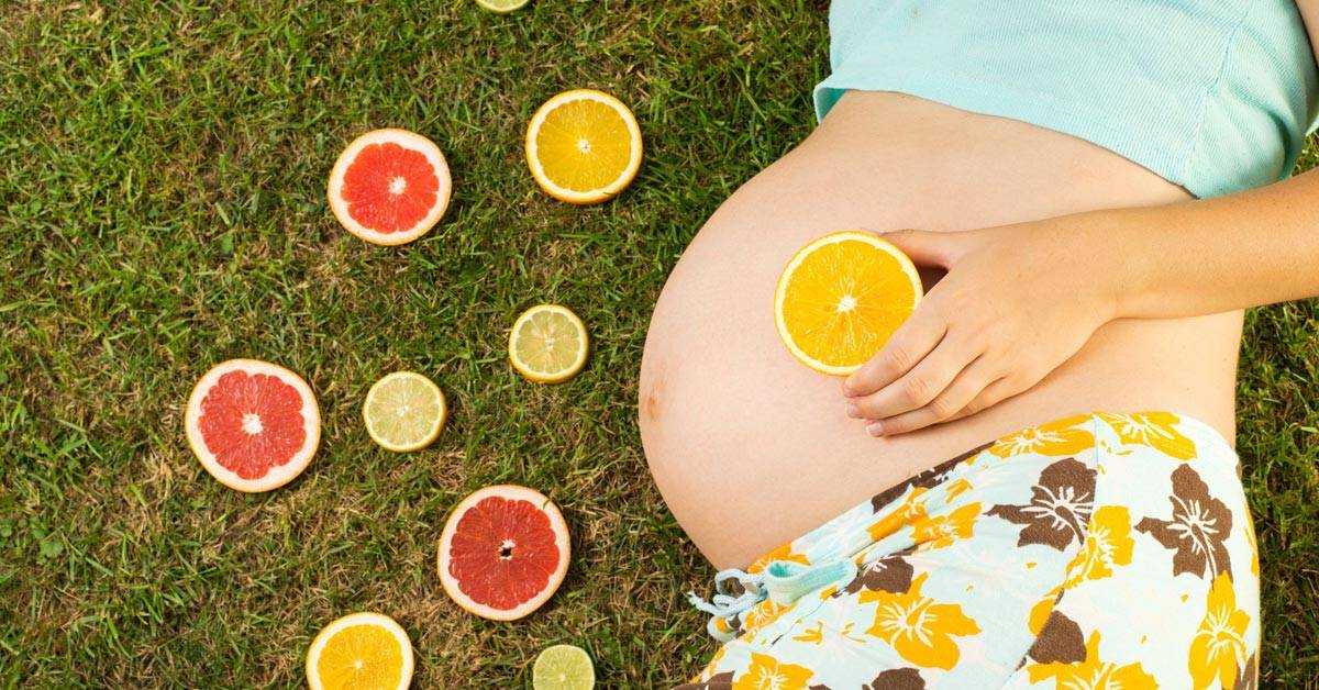 Грейпфрут при беременности: можно ли есть в 1, 2, 3 триместре, польза и вред, отзывы