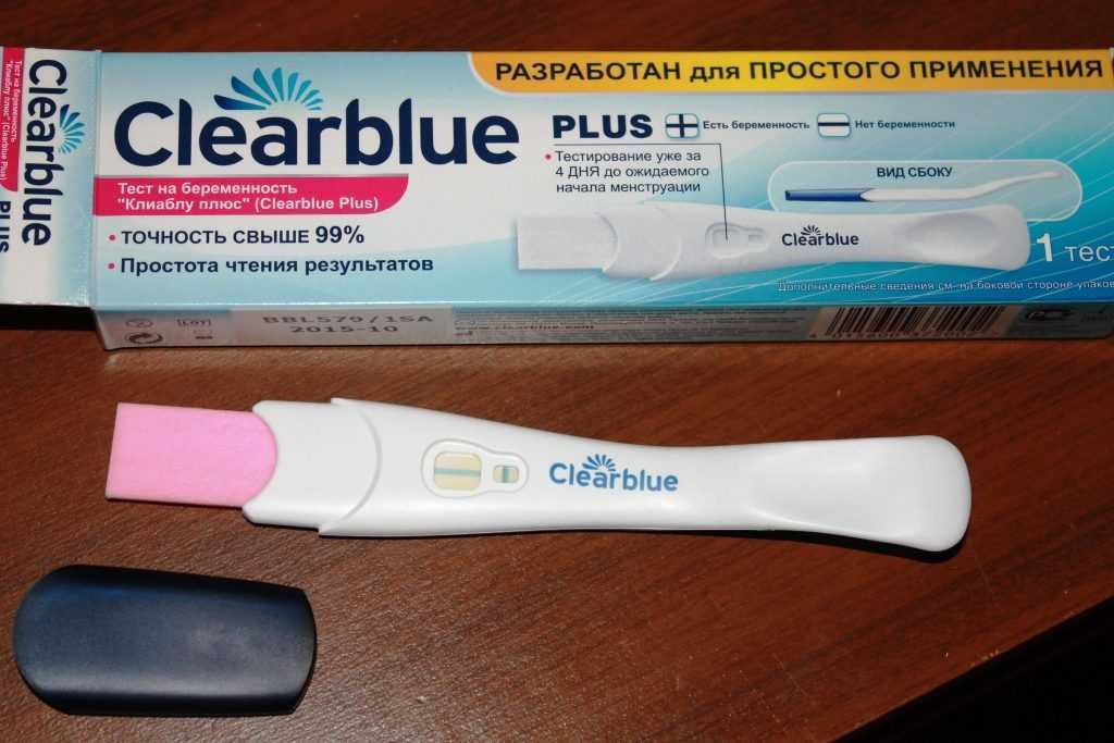 Инструкция по применению теста на беременность фраутест, разновидности, достоверность результатов