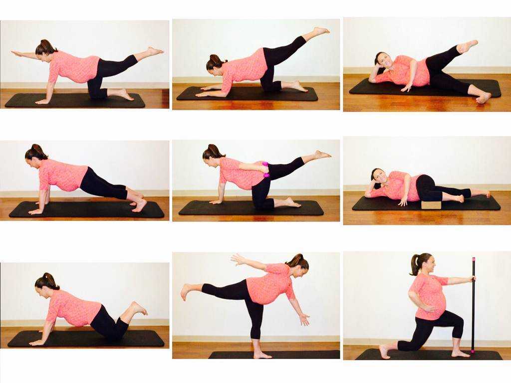 Гимнастика для беременных 3 триместр: упражнения лфк в домашних условиях, зарядка и аэробика