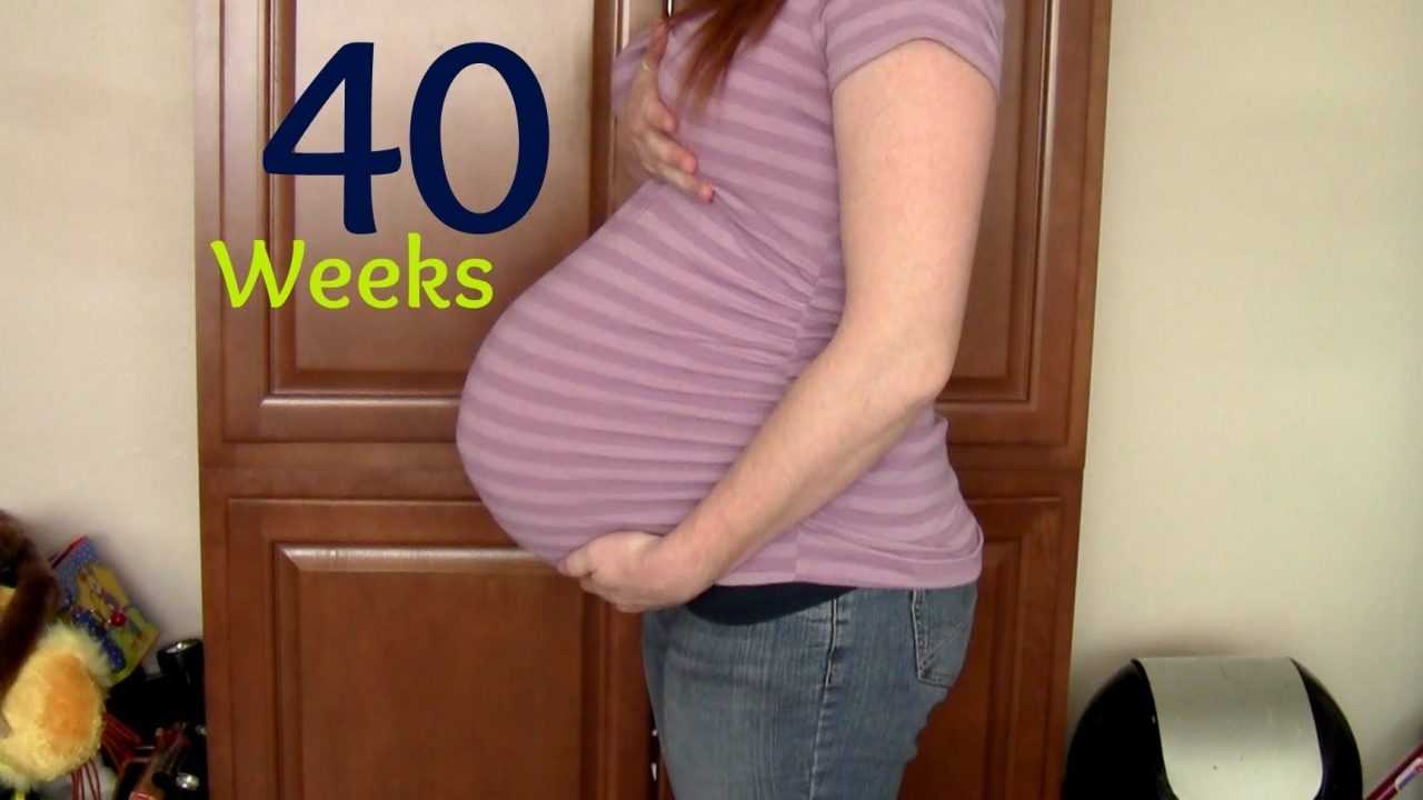 ➤ 40 неделя беременности всё что нужно знать будущим родителям