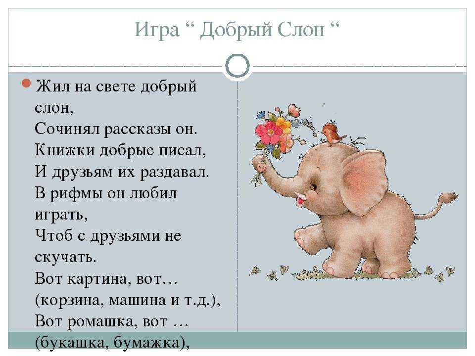Подскажите, пожалуйста, что это за стих? нашла!!! - страна мам