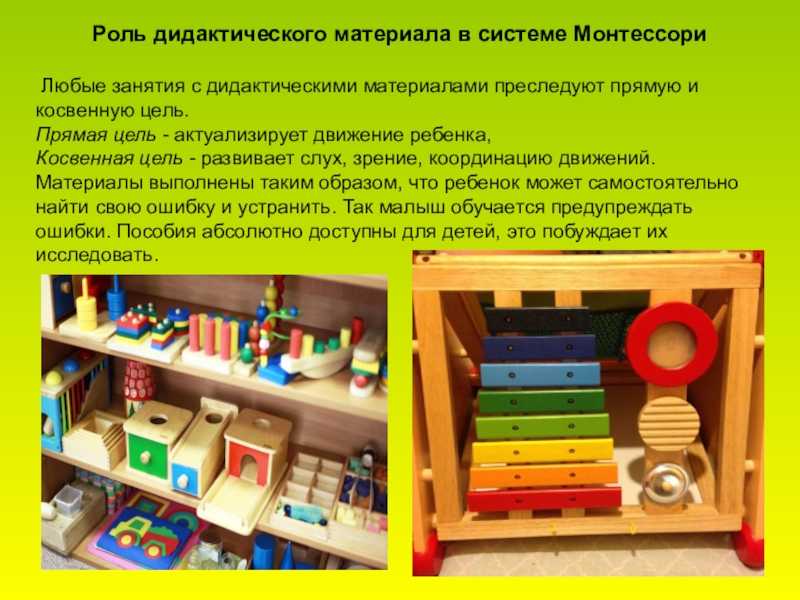 Эти-дети: возрастная психология, развитие и воспитание детей.