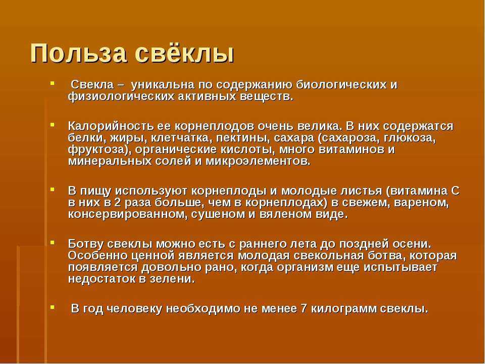 Какие фрукты можно и нельзя употреблять во время беременности? • центр гинекологии в санкт-петербурге