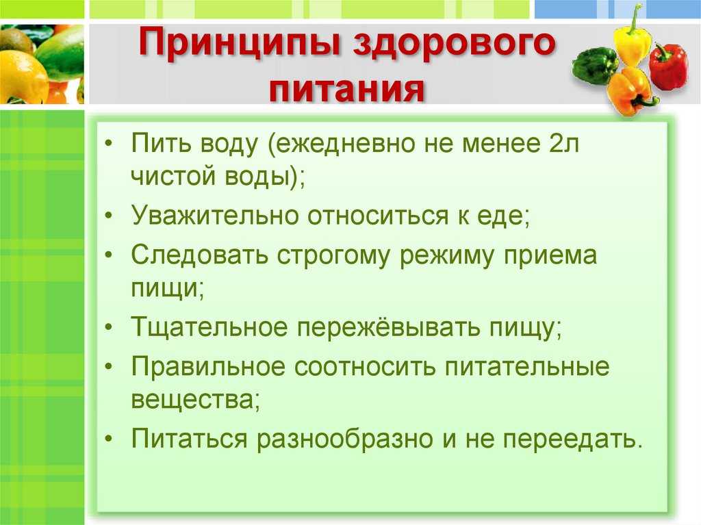 10 немолочных продуктов с высоким содержанием кальция
