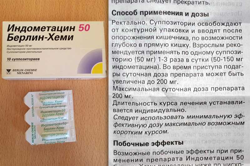 Вагинальные свечи во время месячных: использование разных препаратов при менструации, какими можно лечиться