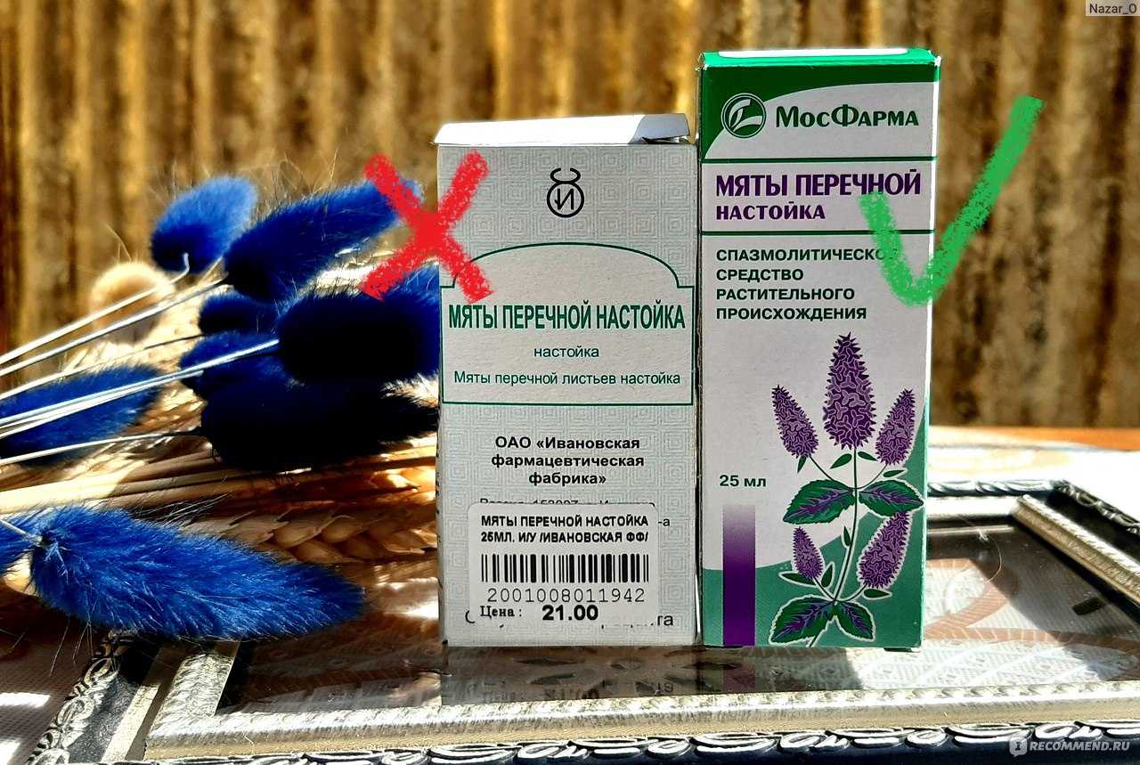 Мятное эфирное масло: настойка перечной мяты для волос, ополаскивание, польза шампуня, отвара и как пользоваться