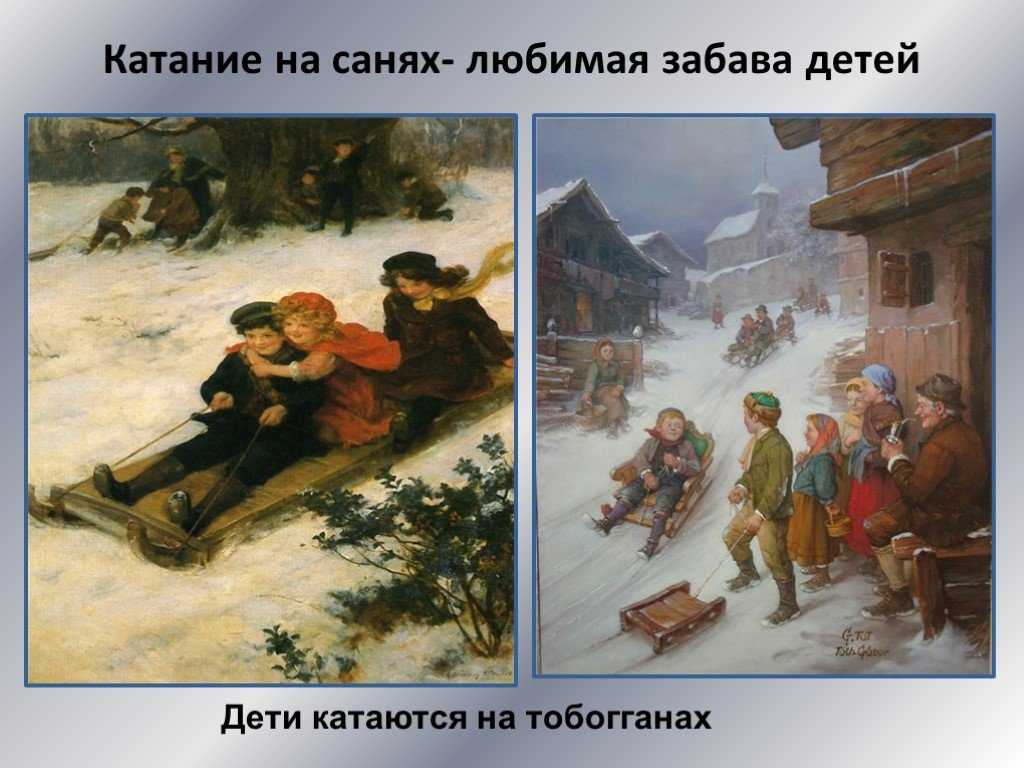 Лучшие тюбинги