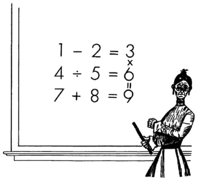 Логические задачи по математике в картинках с ответами с подвохом