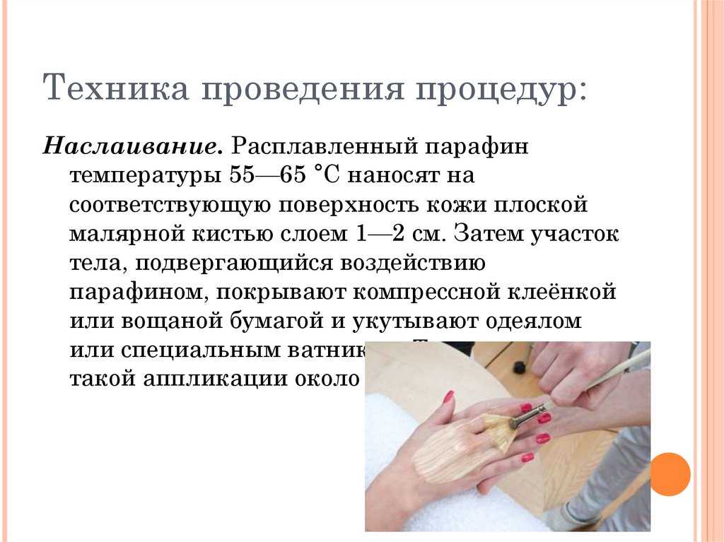 Пенталгин: инструкция по применению