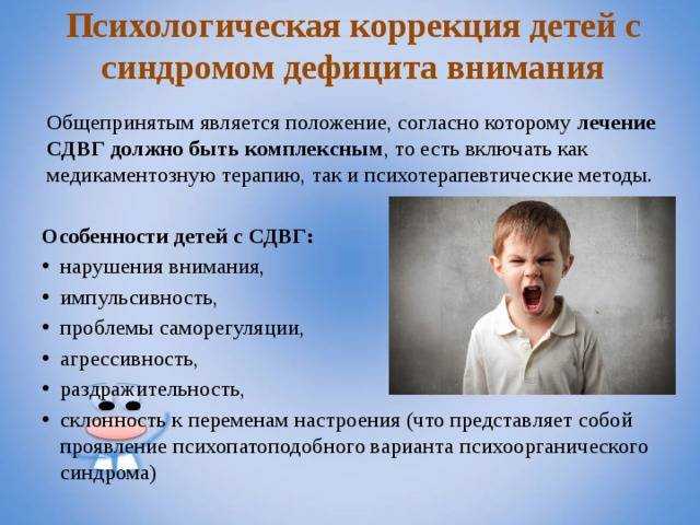 Тяжелая, неровная походка: ребенок с трудом стоит на ногах, постоянно хватается за опору (стену, стул)