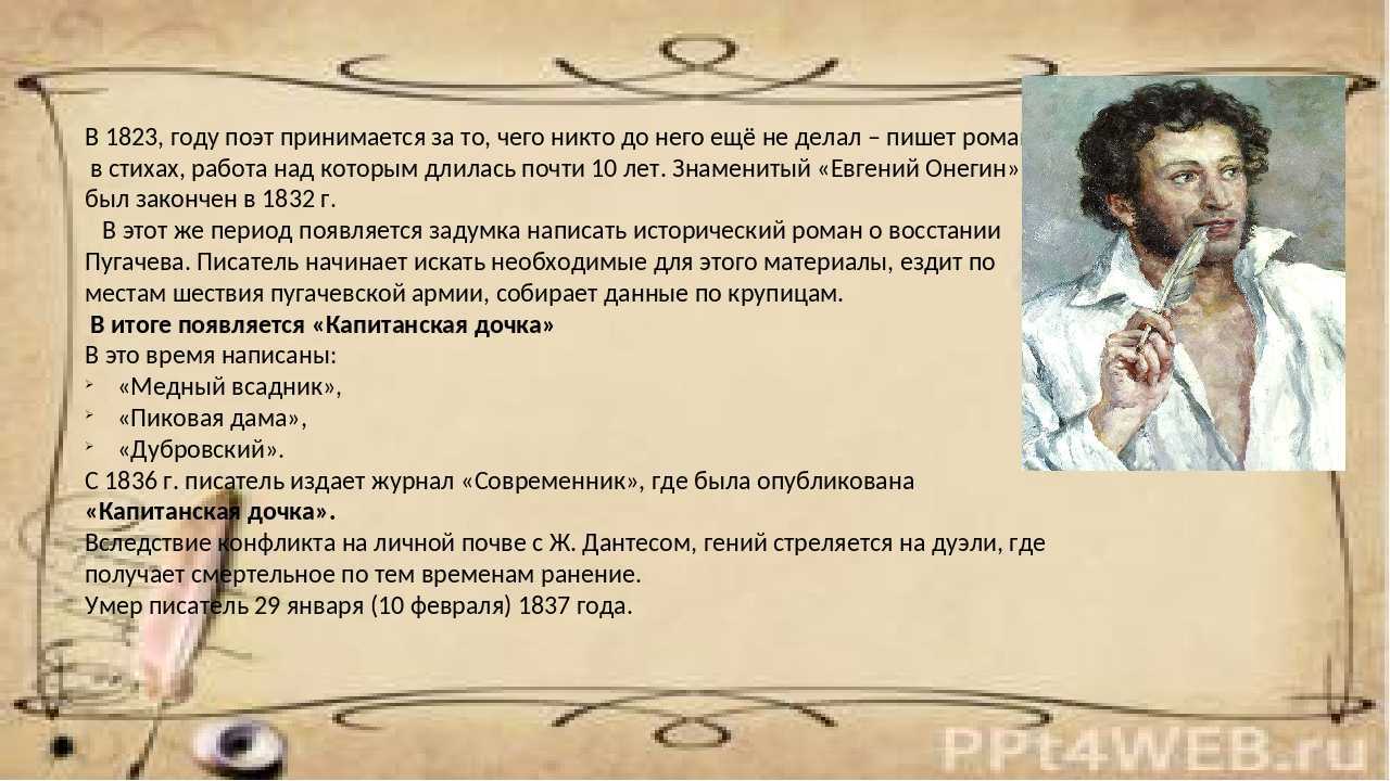ᐉ королевская семья ➨ 15 правил, которым они следуют