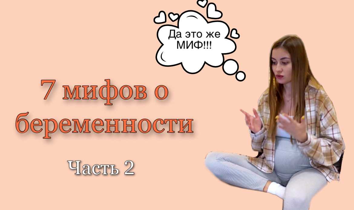 Ановуляторный цикл – отсутствие овуляции | университетская клиника