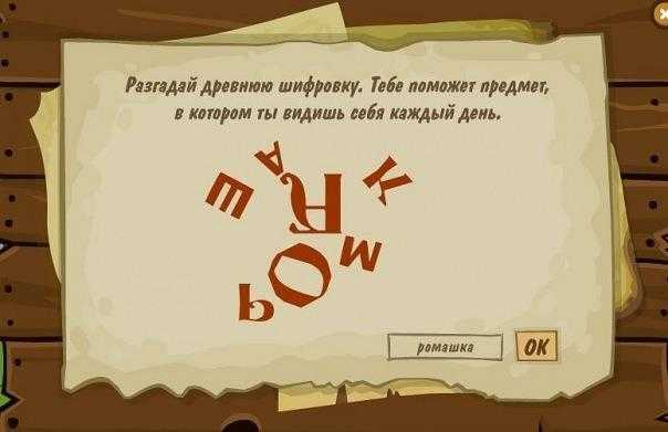 Столица с четырехбуквенной девичьей башней - загадка истории | найдите ответ в нашей статье