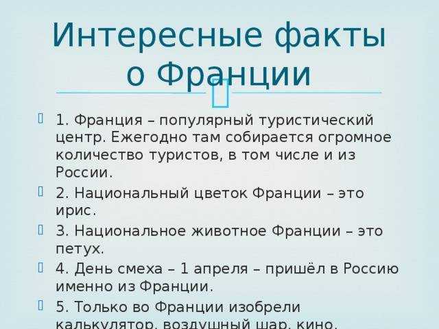 Загадки про санкт-петербург - галина александровна мартыненко
