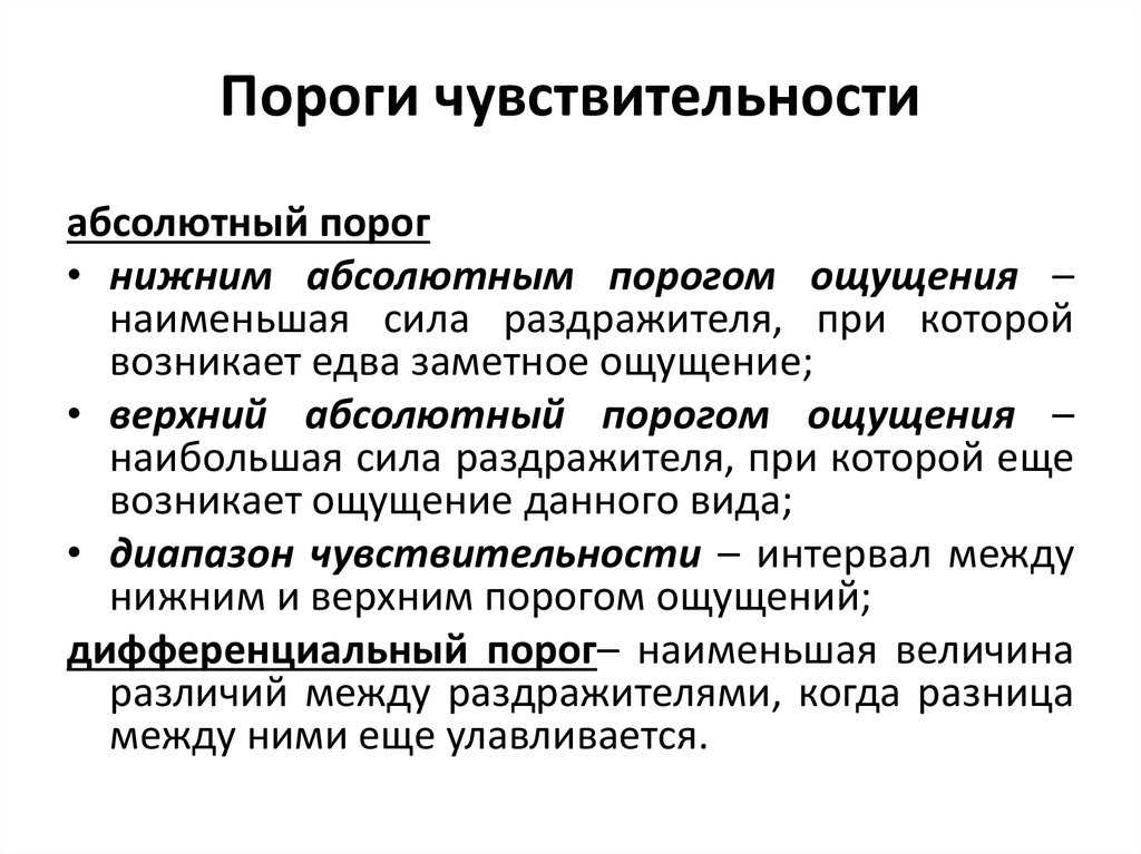 Симптомы половых заболеваний у мужчин: признаки опасных инфекций, начиная со скрытых форм