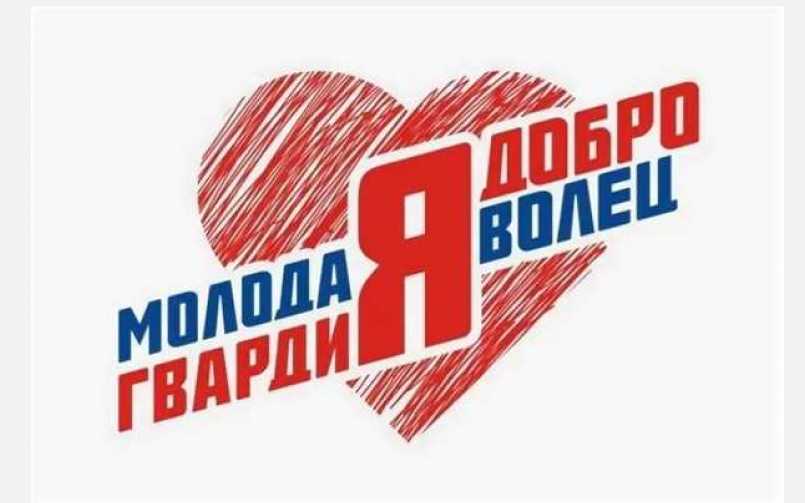 Значение имени герман. толкование имени