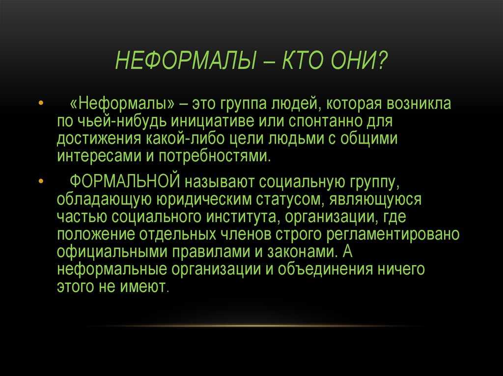 Дети вундеркинды, рано проявившие свои необычные способности. интересно: одаренные дети или вундеркинды…