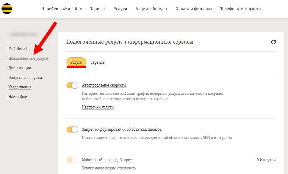 56 лучших цитат и поговорок для решения головоломок