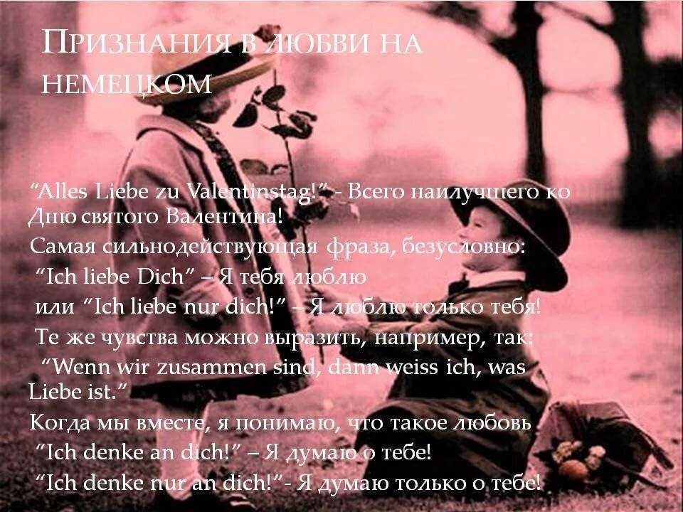 Сборник наиболее известных стихотворений генриха гейне (поэтический перевод)