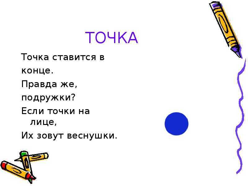 Загадки про дорожные знаки с ответами - я happy мама