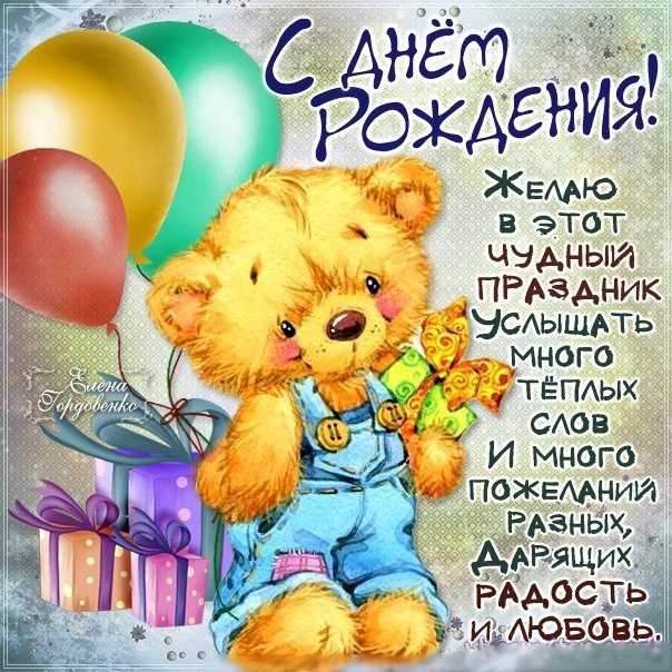 О юморе и смехе со смыслом: цитаты и афоризмы