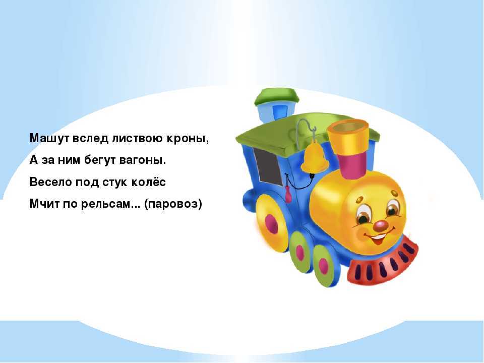 Стихи про кубики и кубик рубика для детей
