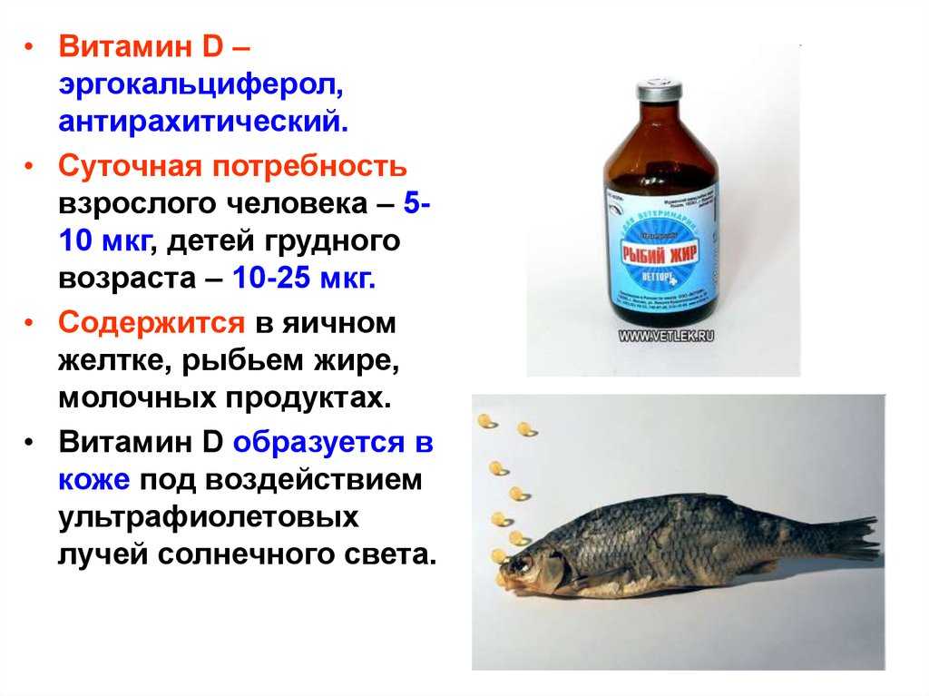 Как отличить настоящую омегу 3 от подделки