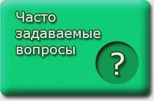 Что нужно знать родителям о психолого-медико-педагогических комиссиях - пмпк?