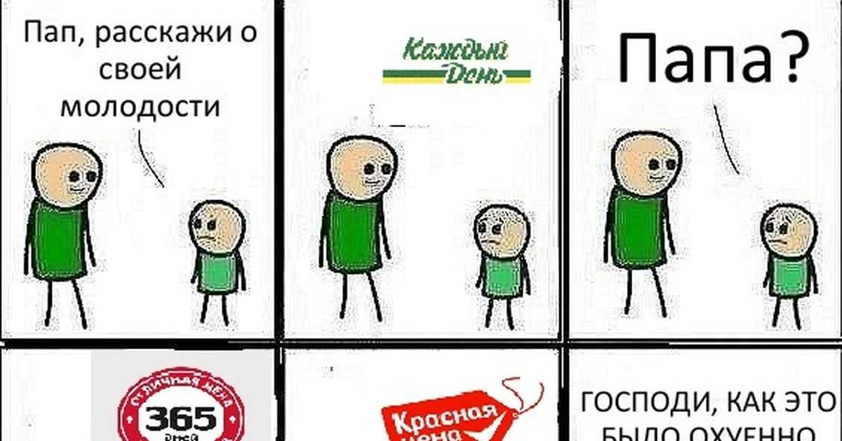 Какой мультфильм вы сегодня включите своему малышу Мы составили список, который поможет пополнить не только детскую видеоколлекцию, но и плейлист