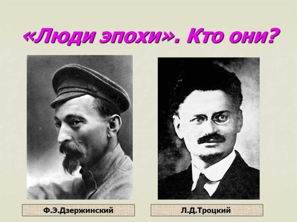 Тема 2.1. личность одаренного ребенка: психологические особенности развития