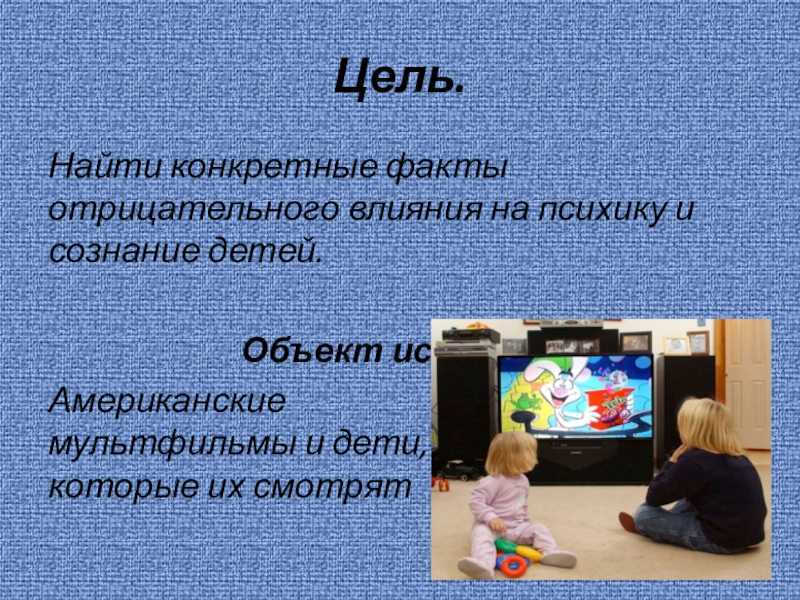 Светлана ройз рекомендует: большая подборка мультфильмов