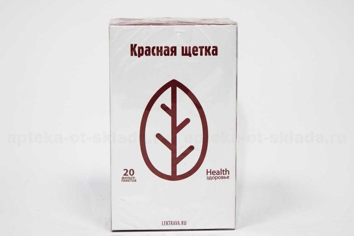 Трава красная щетка для женщин: показания к применению