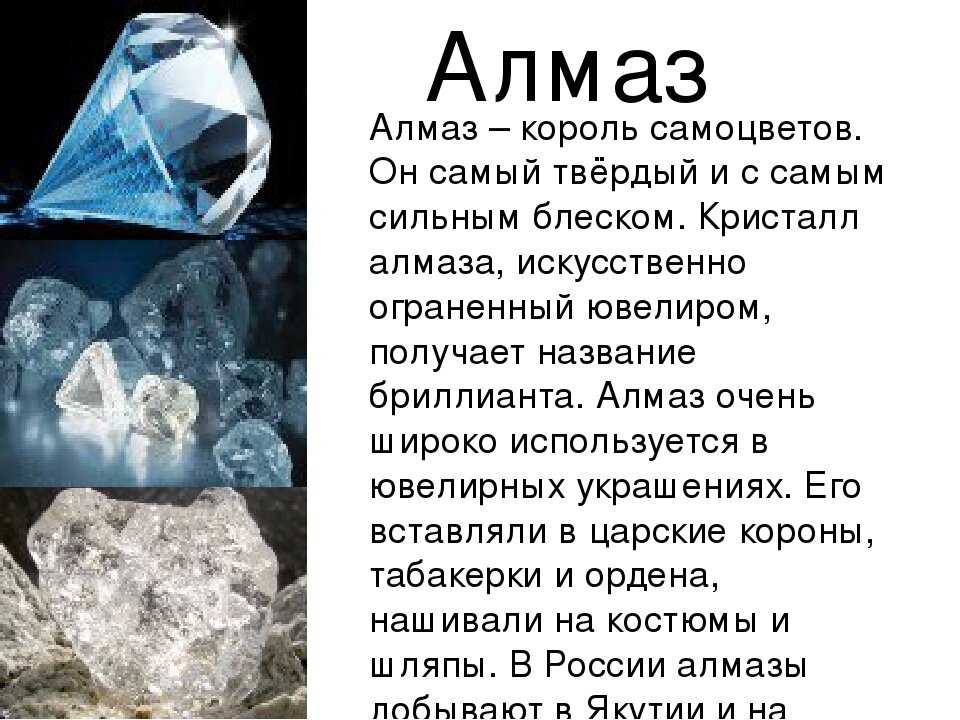 Загадки про вещи в доме (квартире) для детей с ответами