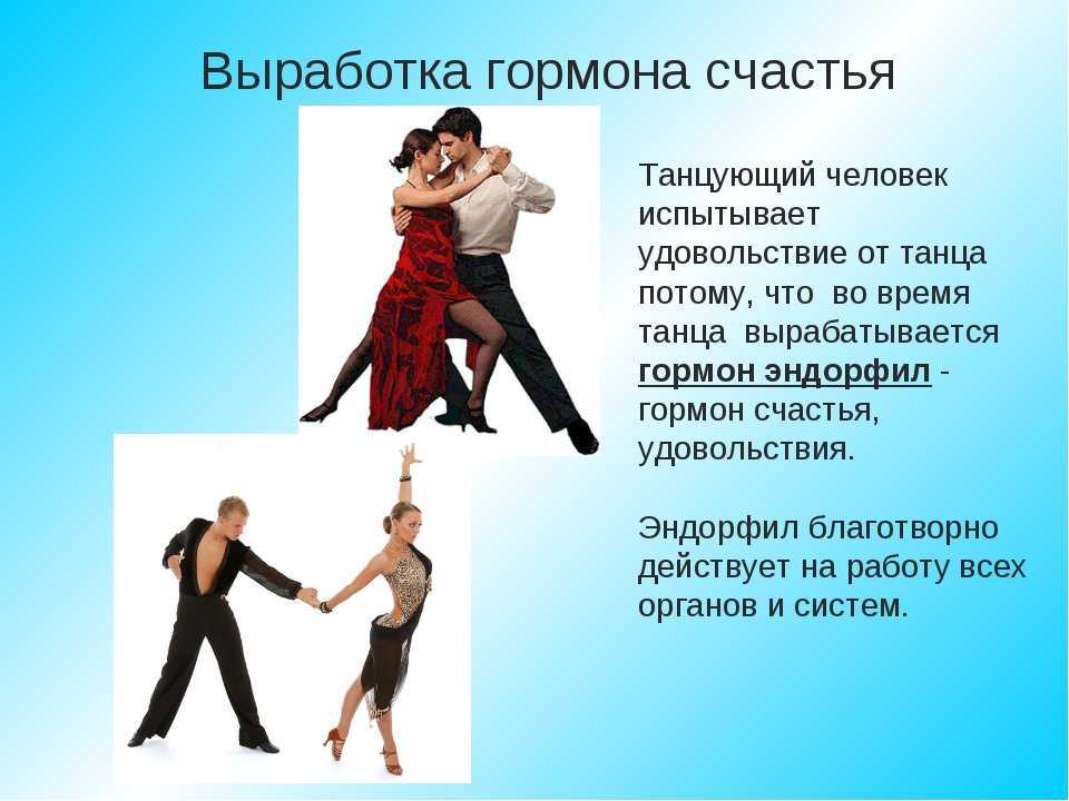 Общий танец в детском саду - танцуем с удовольствием