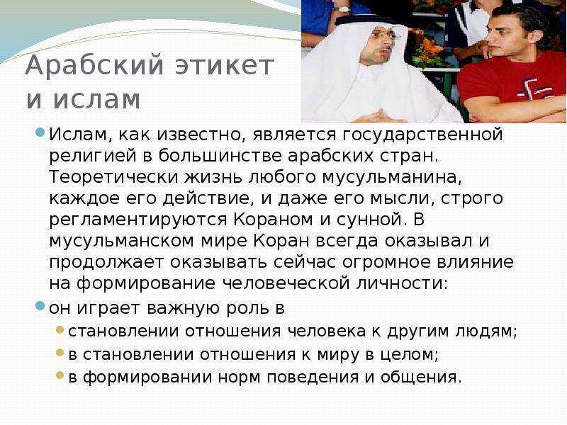 Толкование и значение имени айлин
