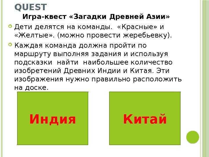 123 детские загадки с ответами: топ самых лучших