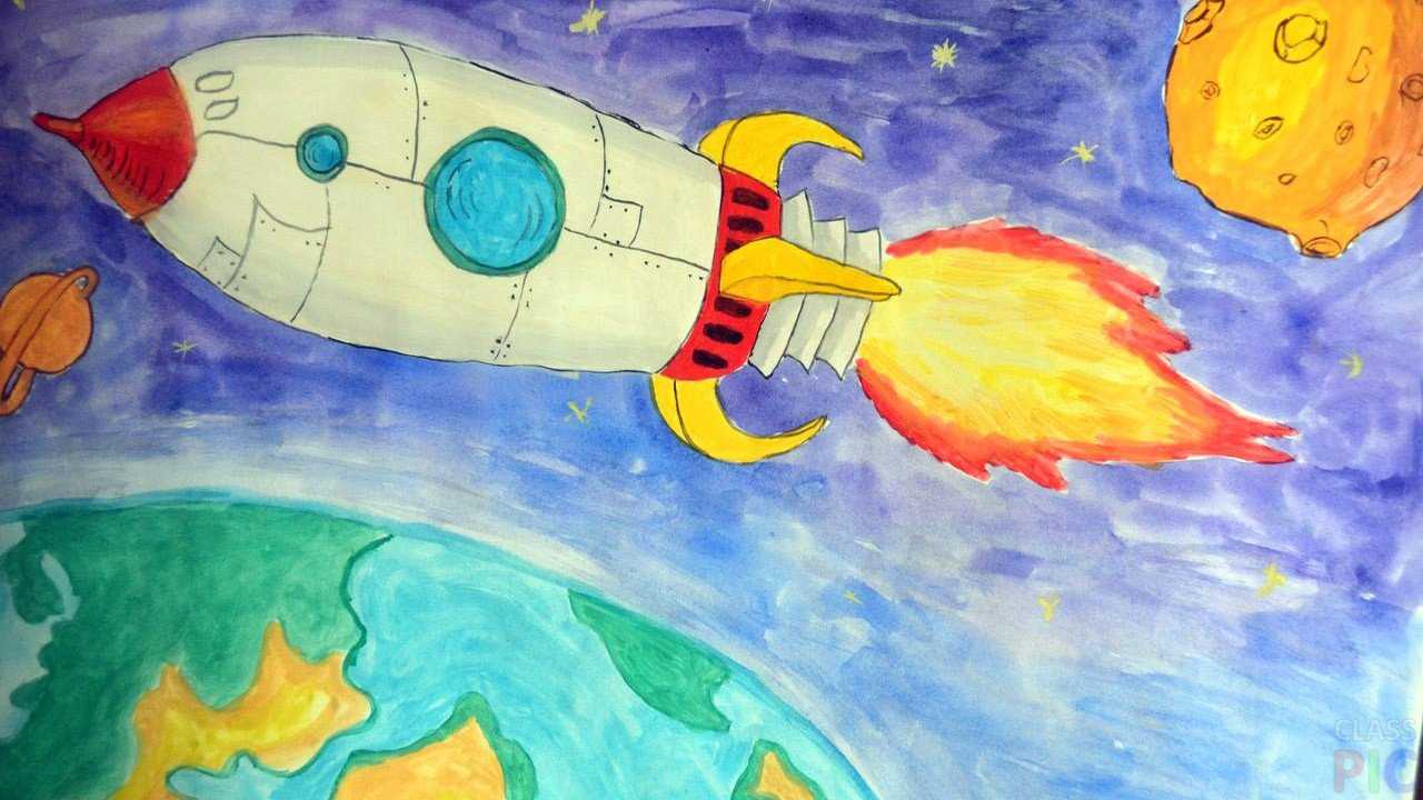 Рисунок на день космонавтики: как нарисовать космос и ракету в школу и садик карандашом