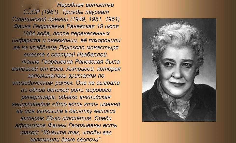 Имя:  значение, тайна, характеристика мужских и женских имен для детей и взрослых