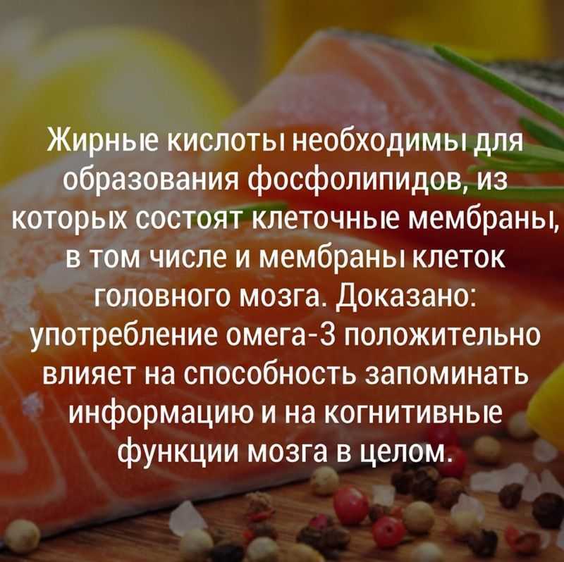Витамин а: в каких продуктах содержится, чем полезен для организма и к чему приводит переизбыток или недостаток?