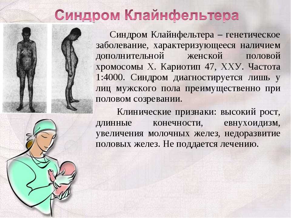 Для тех, кому поставили диагноз «биполярное расстройство» (бар)
