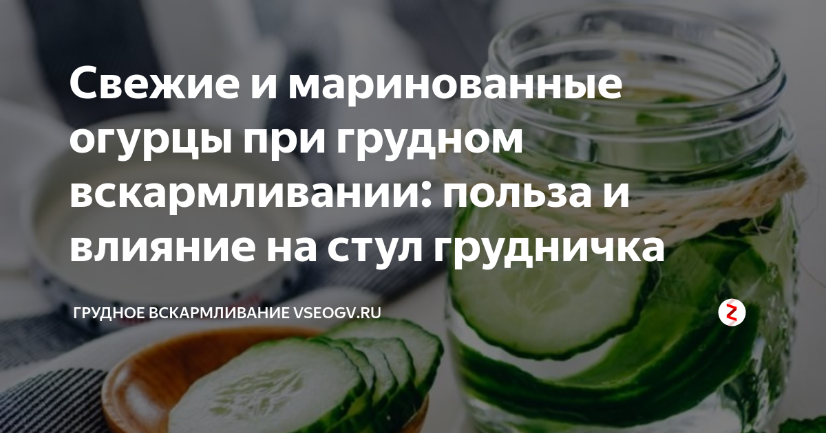 Что нужно знать маме о грудном вскармливании | как правильно наладить кормление грудью