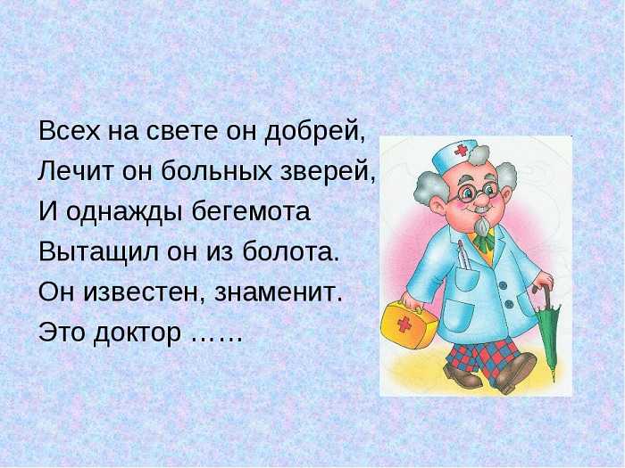 50 лучших фэнтезийных загадок, которым вы не поверите