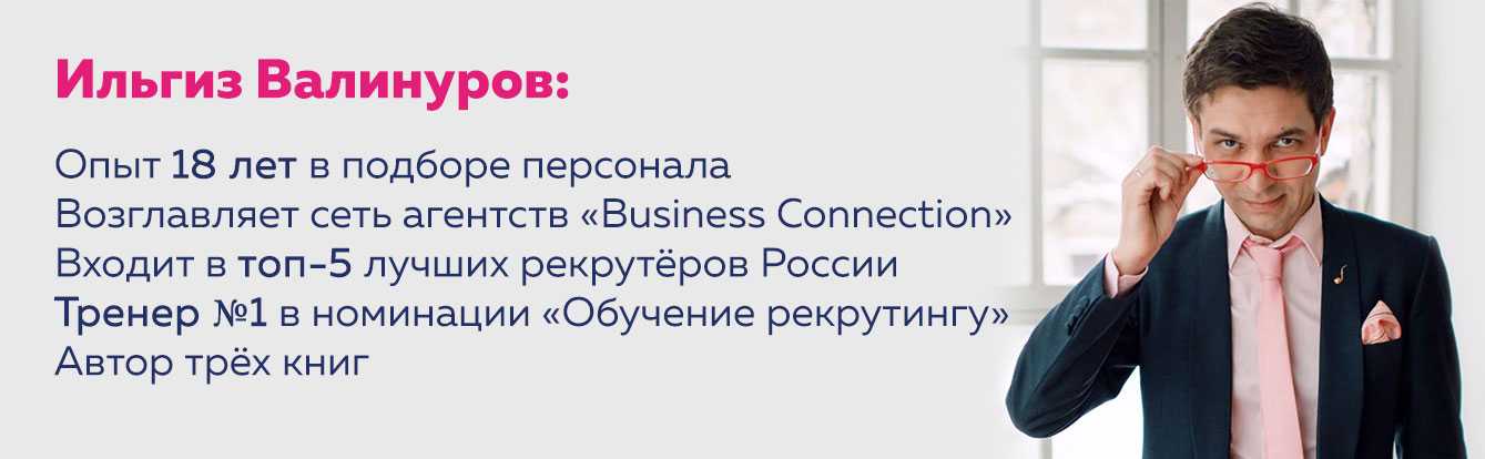 История происхождения и толкование имени ильгиз