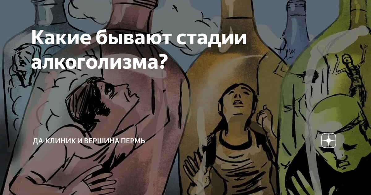 Почему ребенок много пьет воды?
