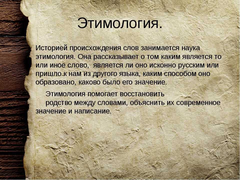 Имя для мальчика андриан: значение, характер и судьба
