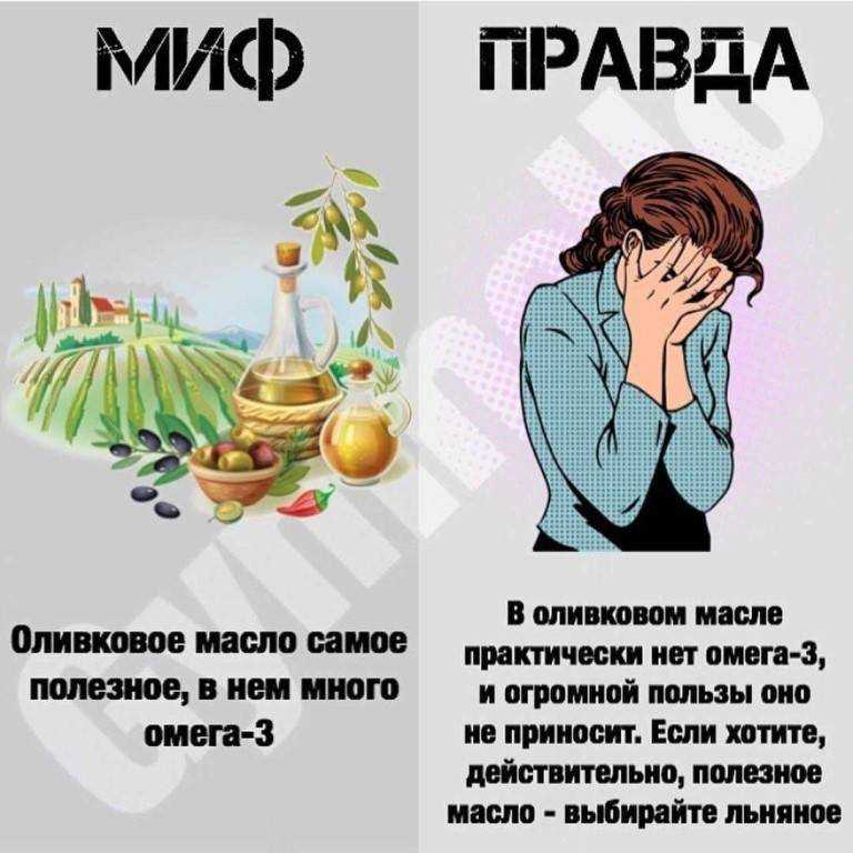 Электрофорез для новорожденного и грудничка: что нужно знать