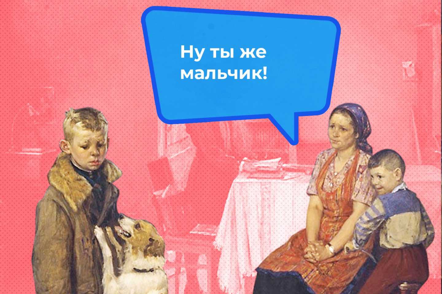 Н. а. некрасов. «русские женщины» (1872). 7 класс
 - год литературы