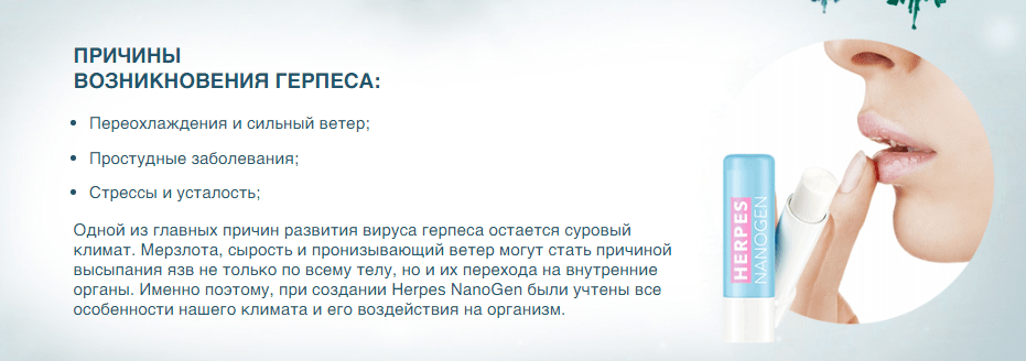 Бартолиновая железа - лечение и операция в клинике. бартолинит