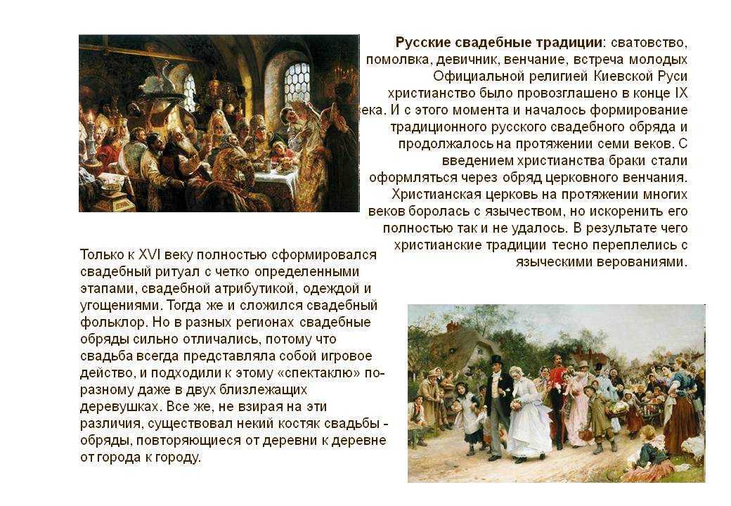 Словарь родственных отношений / как правильно называть родственников? кто кому кем приходится?