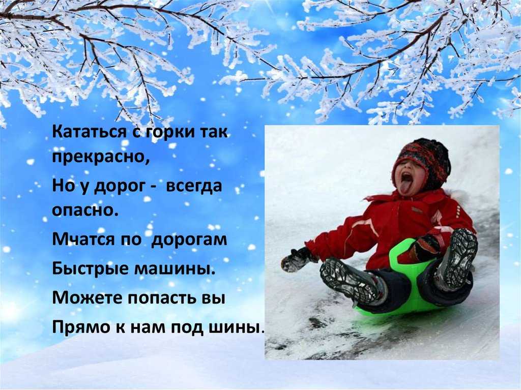 ❄️лучшие ватрушки (тюбинги) для катания с горки на 2023 год